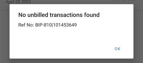 no unbilled transaction found rcbc